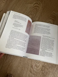 Джон Леннон. Письма